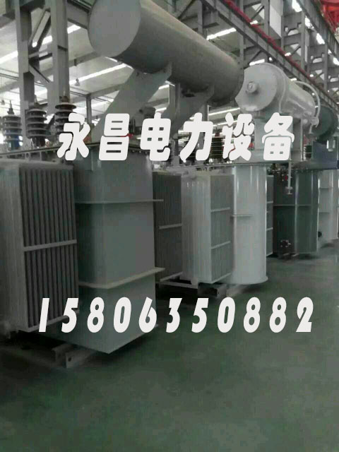 葫芦岛S20-2500KVA/35KV/10KV/0.4KV油浸式变压器